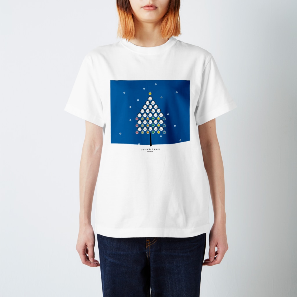 からくりやのメリーからくりスマス！ Regular Fit T-Shirt