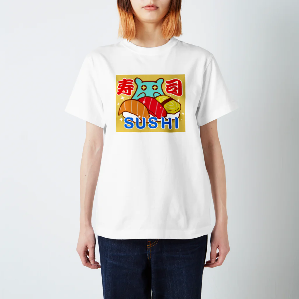 ひじりやノエルの寿司(SUSHI)【水星人のスイスイちゃん 日本で遊ぶ！】 スタンダードTシャツ