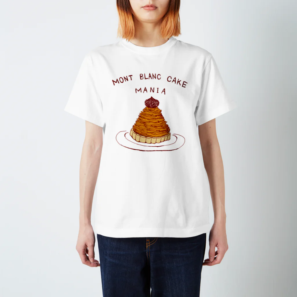 NIKORASU GOの秋デザイン「モンブランケーキマニア」 スタンダードTシャツ