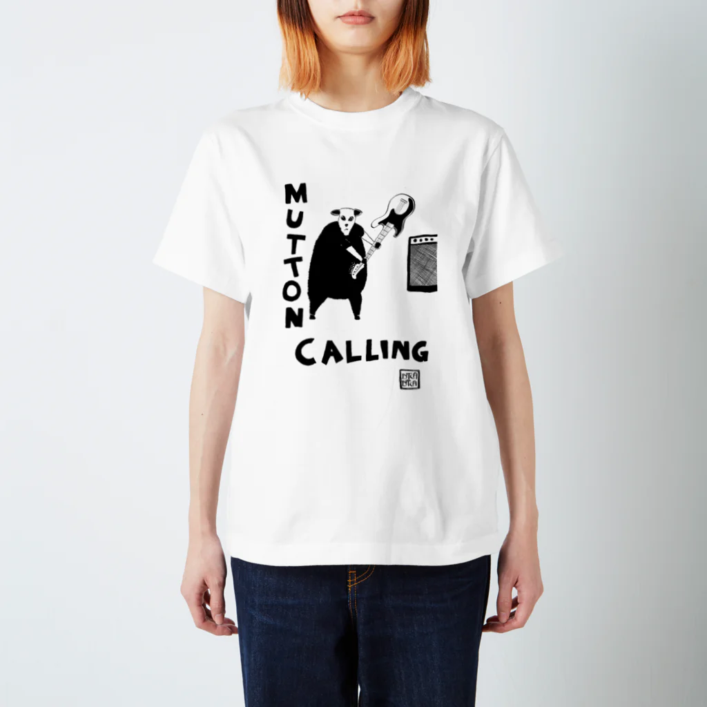 Botchy-Botchy (ボチボチ)のMutton Calling スタンダードTシャツ