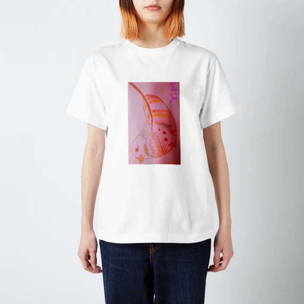 佐野賢一のえびのメジロ Regular Fit T-Shirt