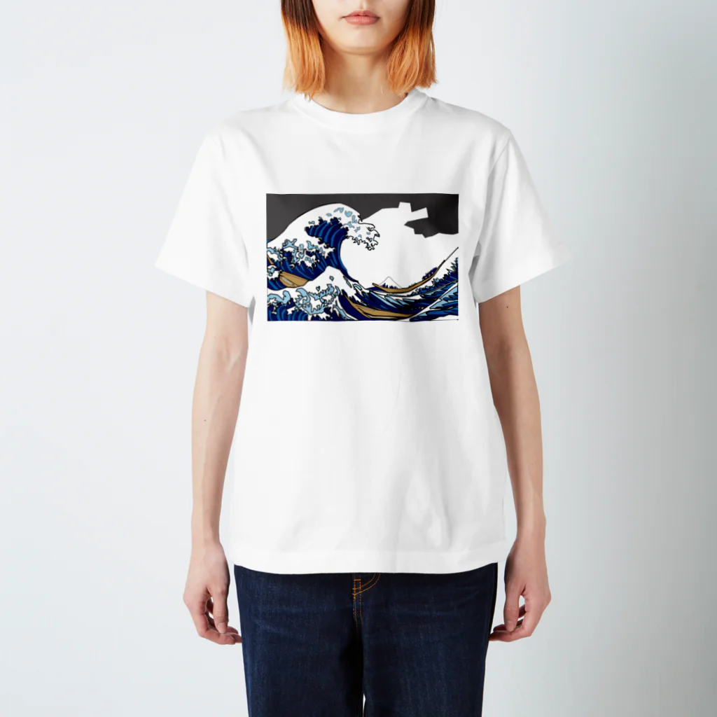 Uキヨエの葛飾北斎　神奈川沖浪裏モチーフ　Hokusai Motif2 [Hokusai wave] スタンダードTシャツ