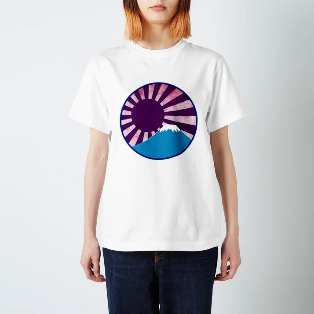 Plastic-EarthのYAMAGATA-T Regular Fit T-Shirt