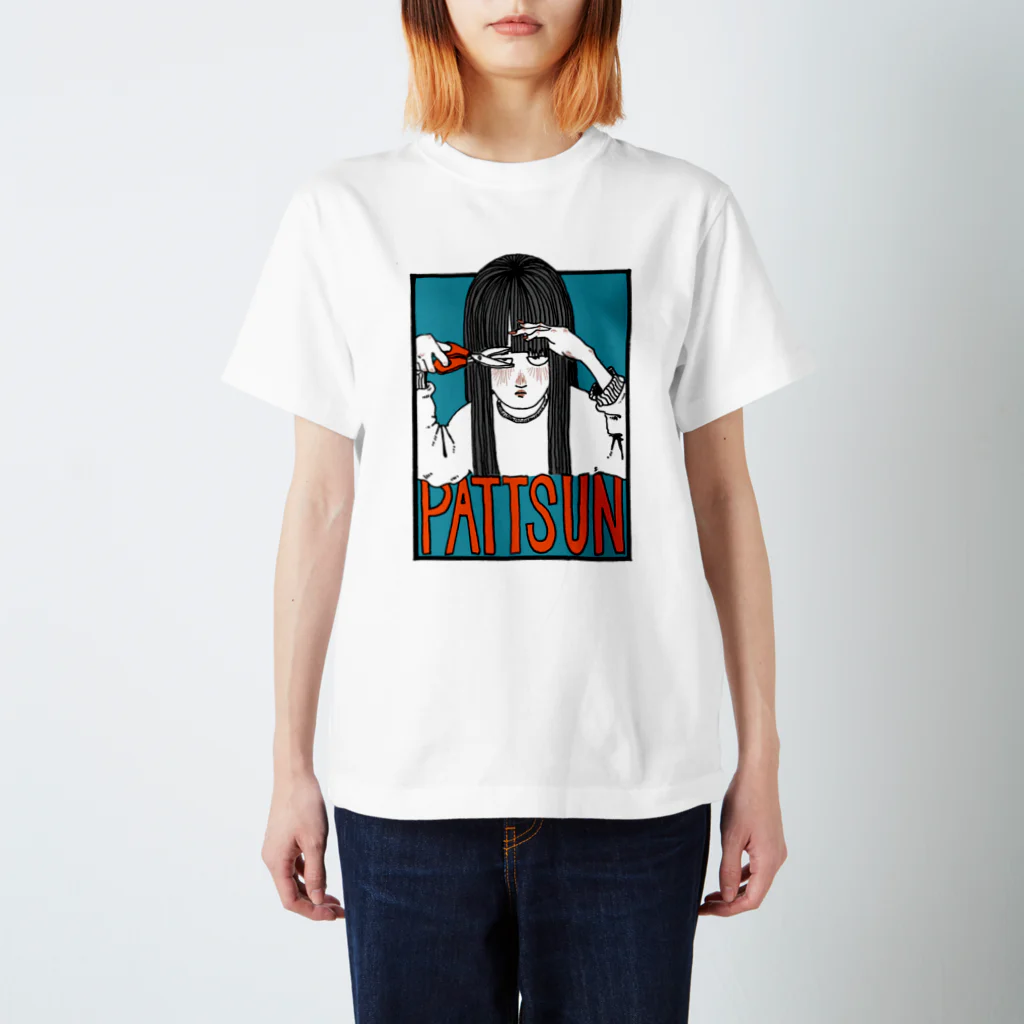 ✯❼✯のぱっつん Regular Fit T-Shirt