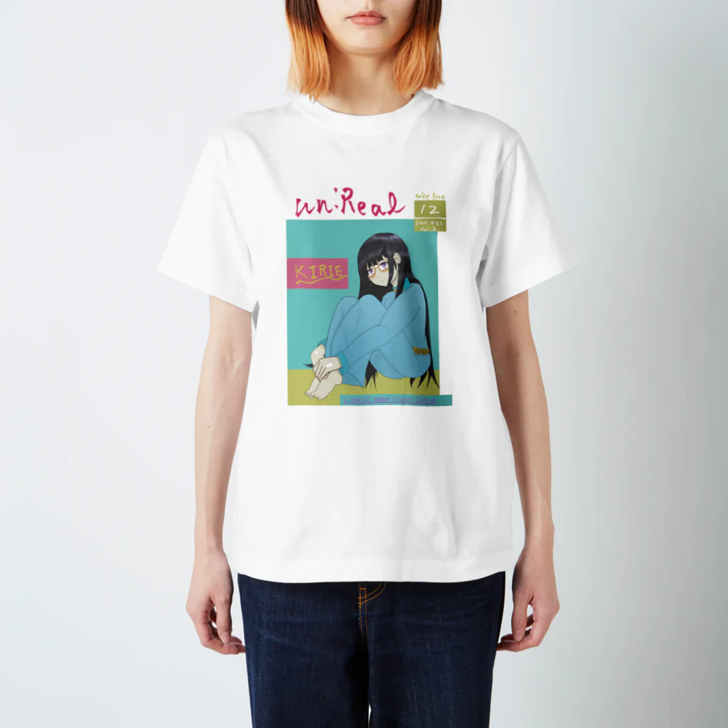 Plastic little girlのun:Real volo1 スタンダードTシャツ