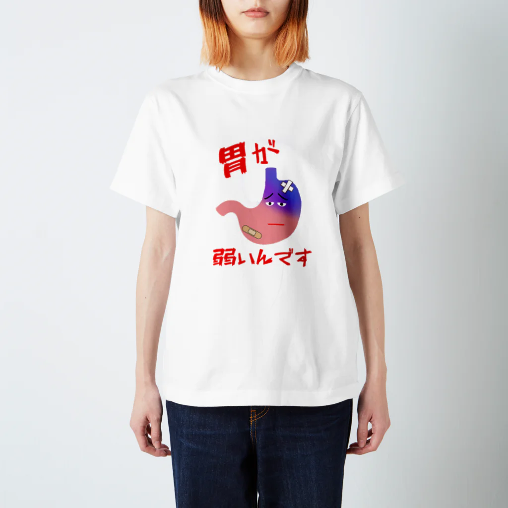 p-nekoのストレス Regular Fit T-Shirt