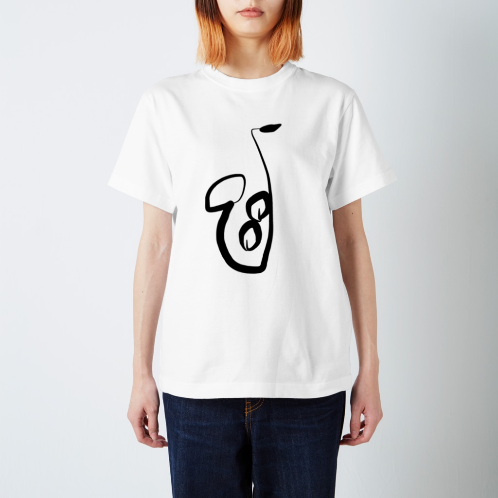 mosmos storeのsimple sax Regular Fit T-Shirt
