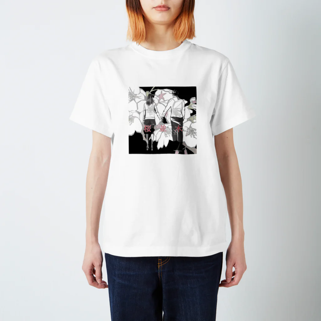 hanzouの桜並木 Regular Fit T-Shirt