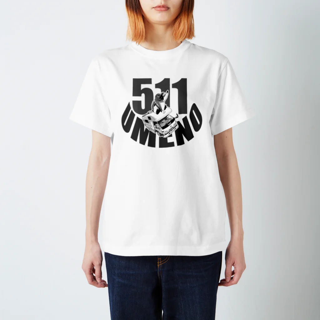 うめのの511！うめのTシャツブラックプリント Regular Fit T-Shirt