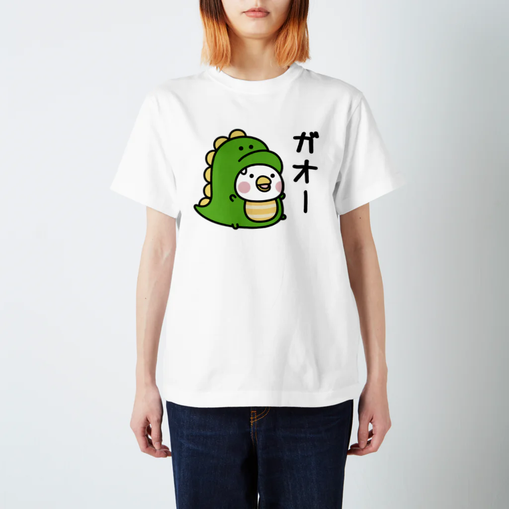 mame&coのちびトリ（恐竜） スタンダードTシャツ