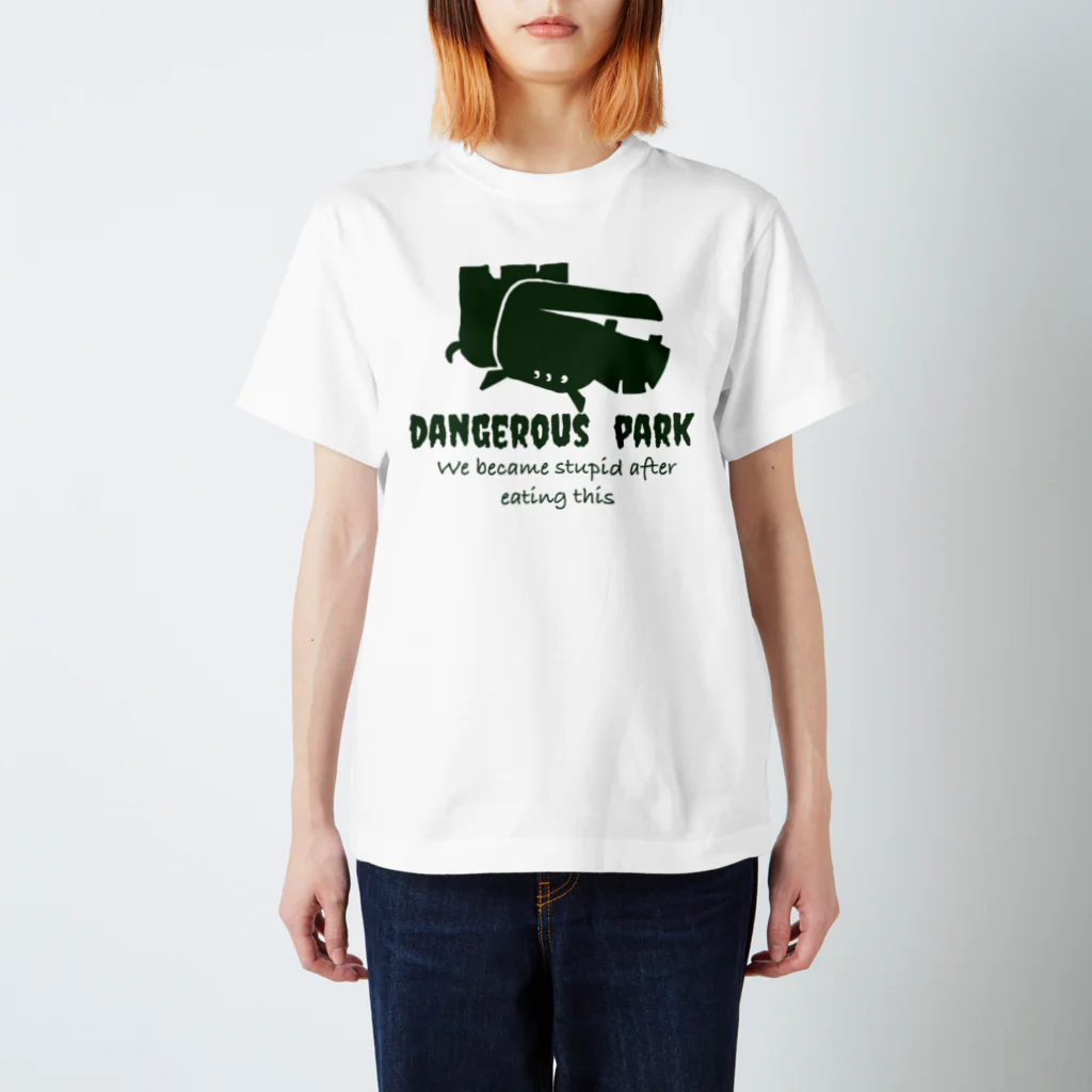 DANGEROUS PARKのソウルフード スタンダードTシャツ