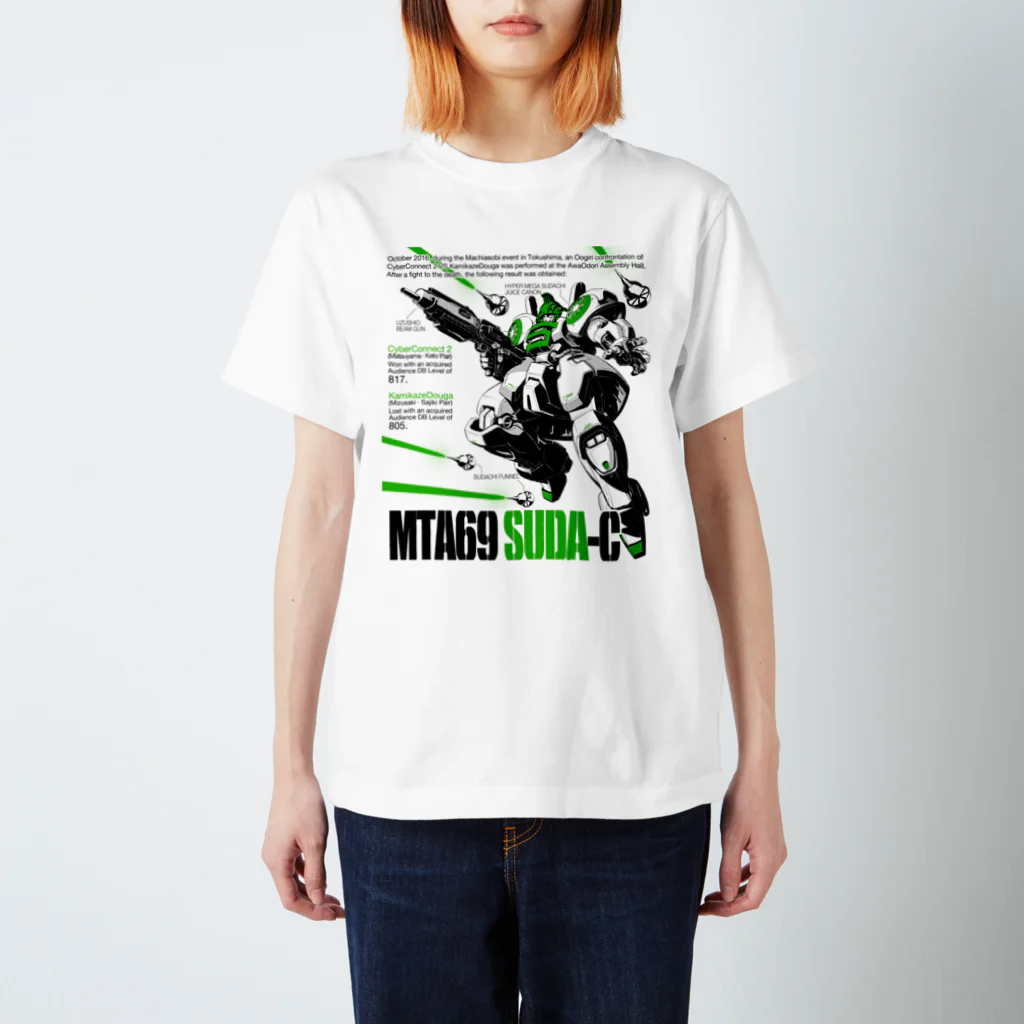 Kamikazedougaの大喜利対決記念Tシャツ(マチ★アソビvol.17) スタンダードTシャツ