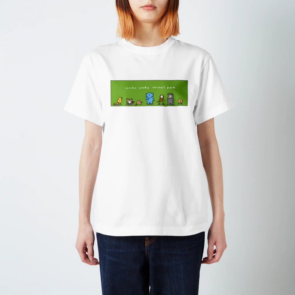 小山コータローのワクワク！どうぶつパーク スタンダードTシャツ