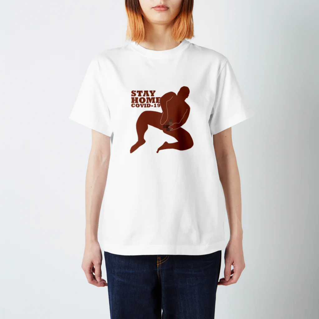 kumakumaのステイホーム Regular Fit T-Shirt