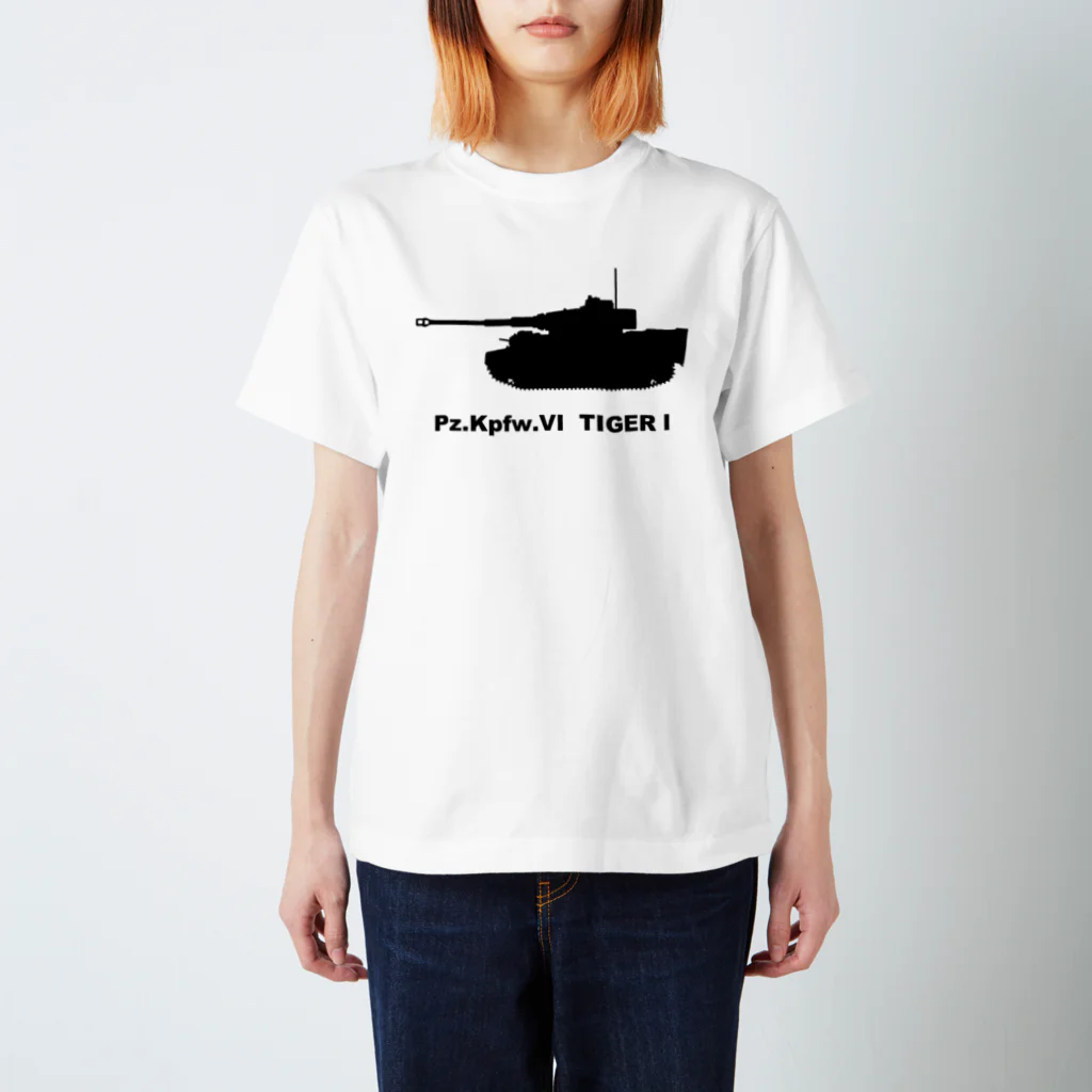 puikkoの戦車　ティーガーI（黒） Regular Fit T-Shirt