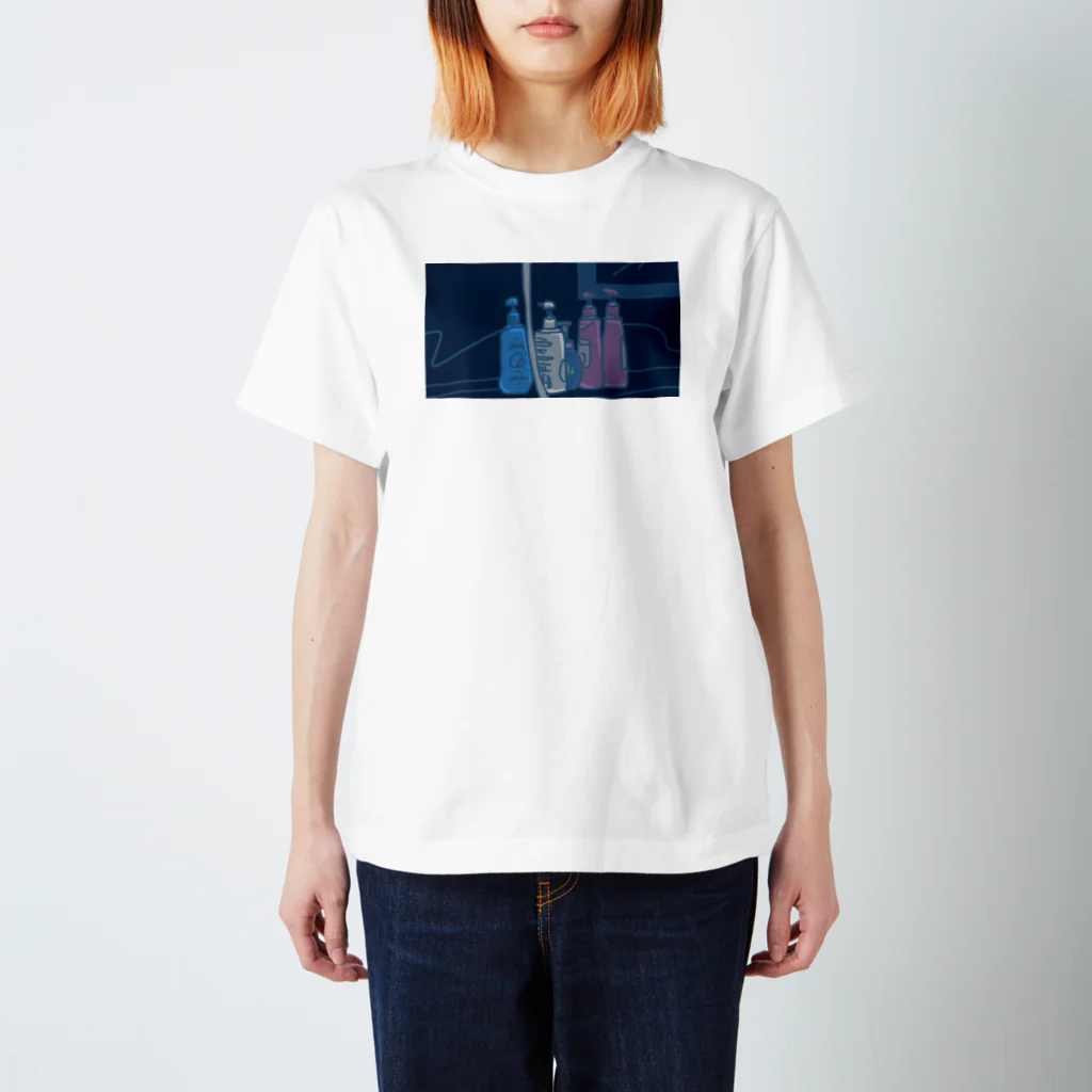 ふゅでばこのしゃんぷう Regular Fit T-Shirt