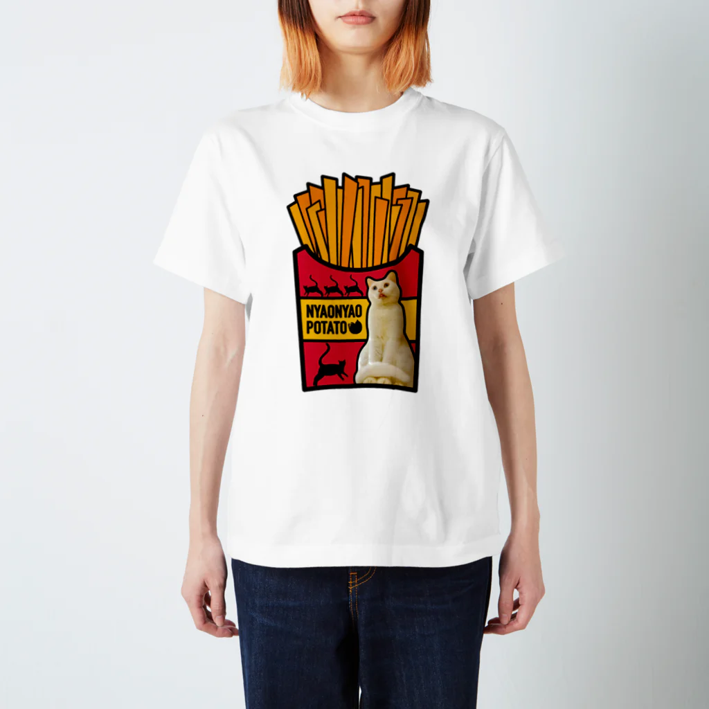 保護猫支援ショップ・パール女将のお宿のnyaonyao potato🍟 スタンダードTシャツ