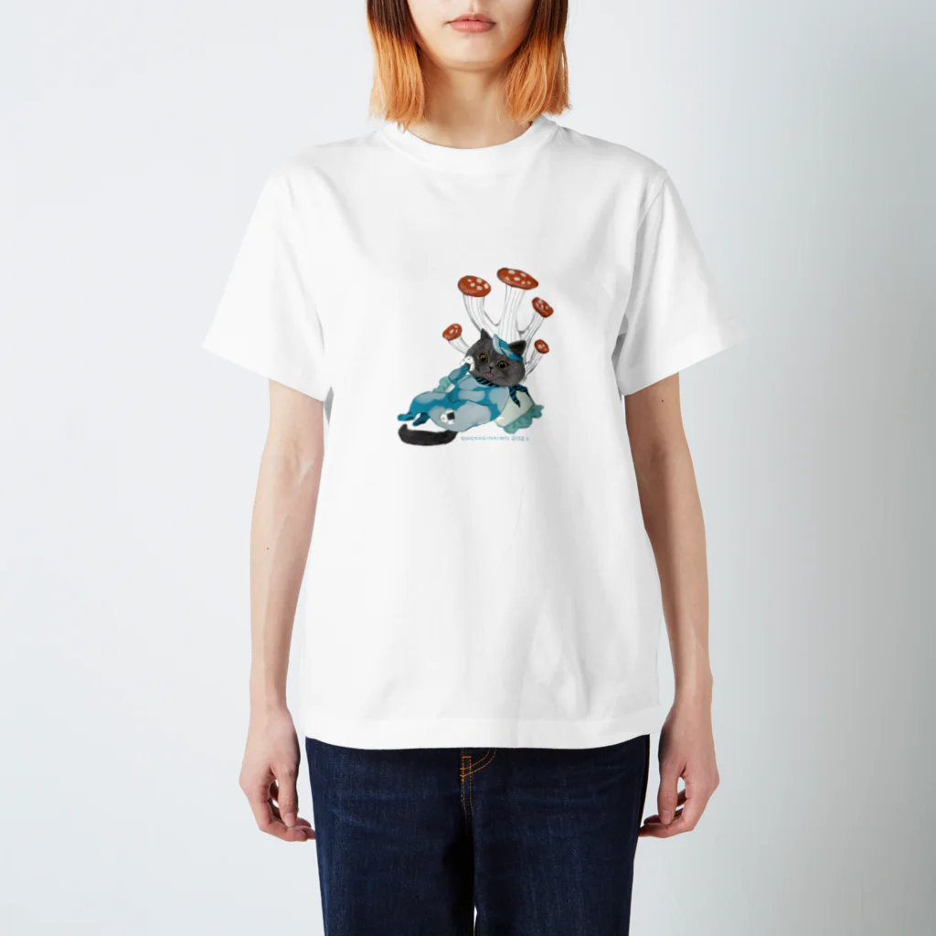 wokasinaiwoのネコノコシカケとカイくん Regular Fit T-Shirt