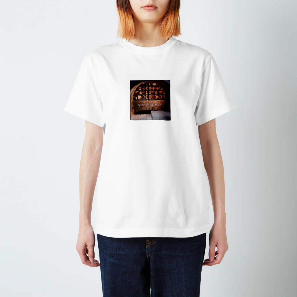 tmyunokiの薪窯　窯詰め　陶器 スタンダードTシャツ