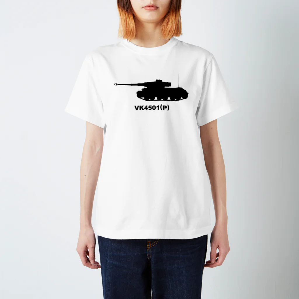 puikkoの戦車　ポルシェティーガー（黒） Regular Fit T-Shirt