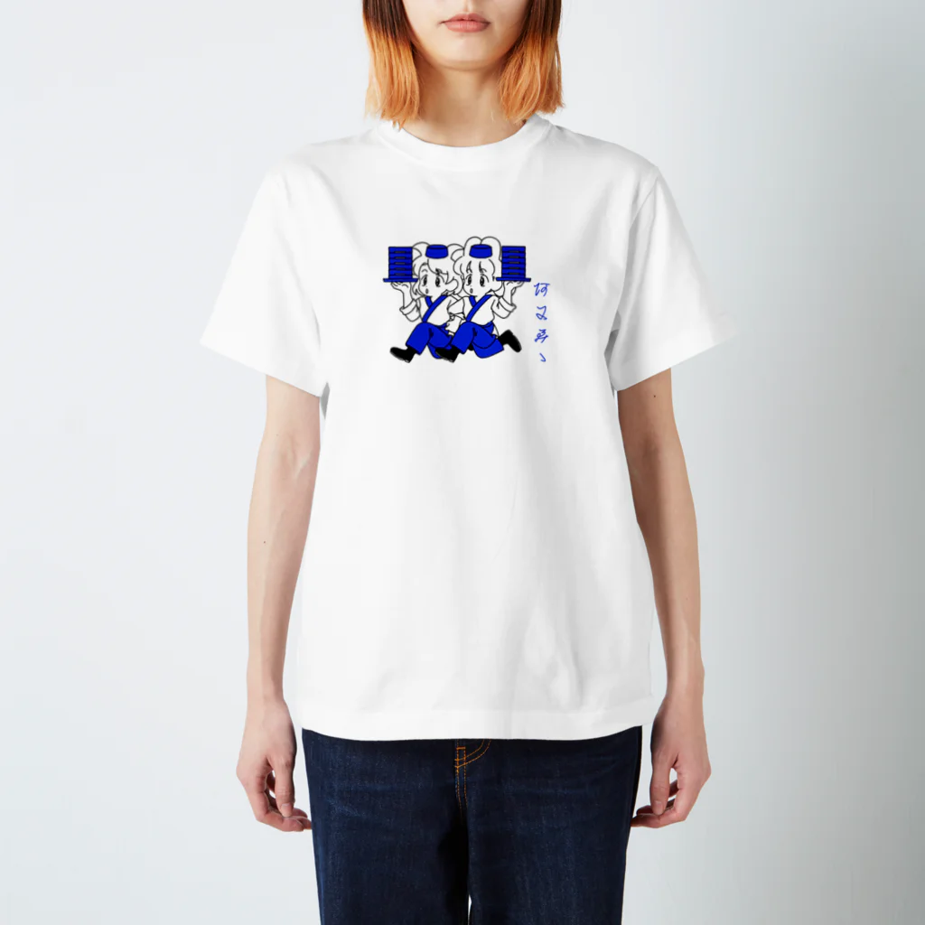 nsnのあにみみ（蕎麦屋） スタンダードTシャツ