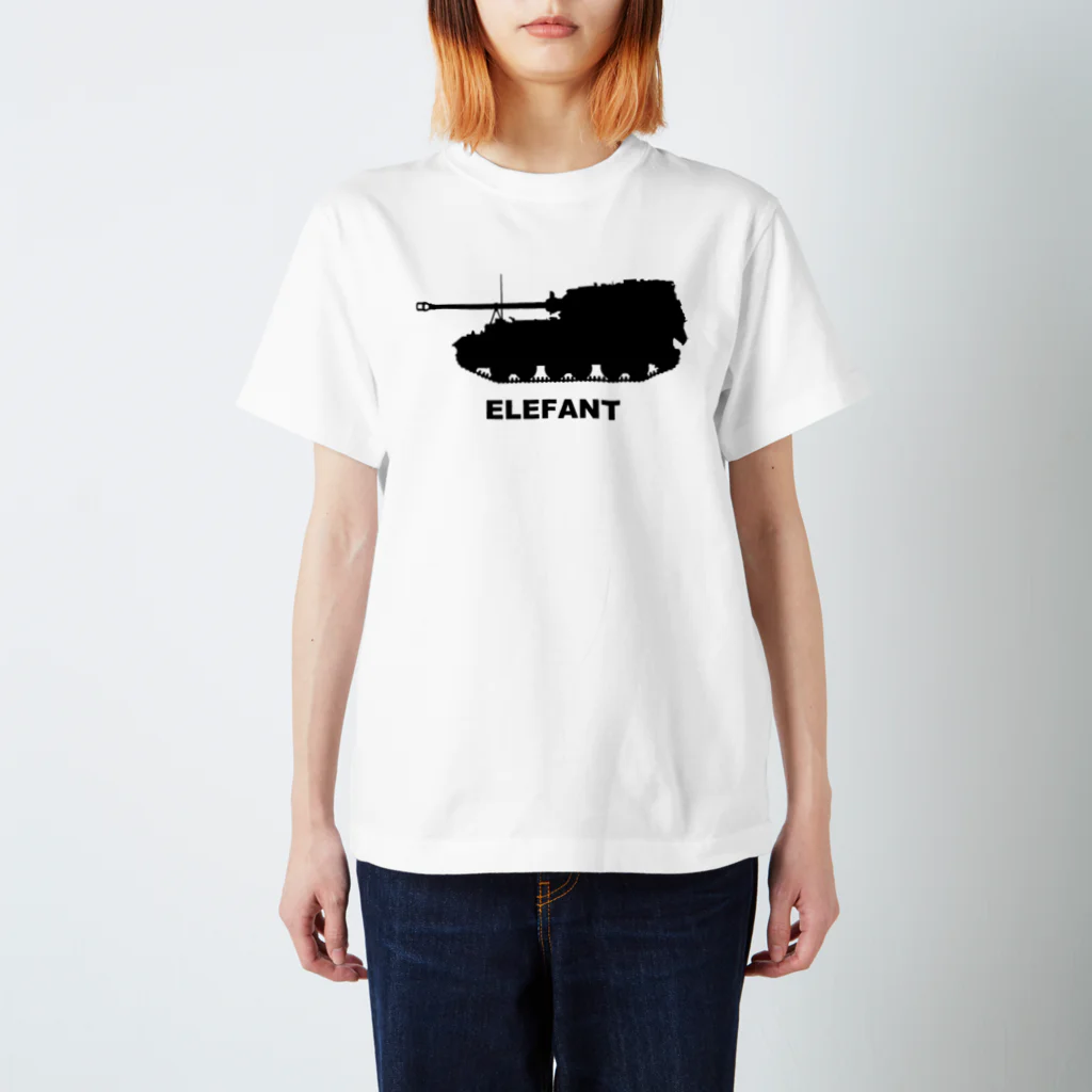 puikkoの重駆逐戦車　エレファント（黒） Regular Fit T-Shirt