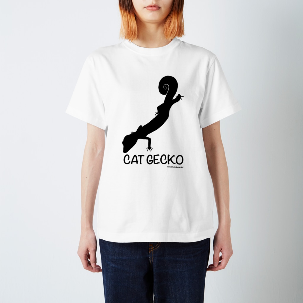 しろくまるいるいと動物たちのキャットゲッコー/シルエット Regular Fit T-Shirt