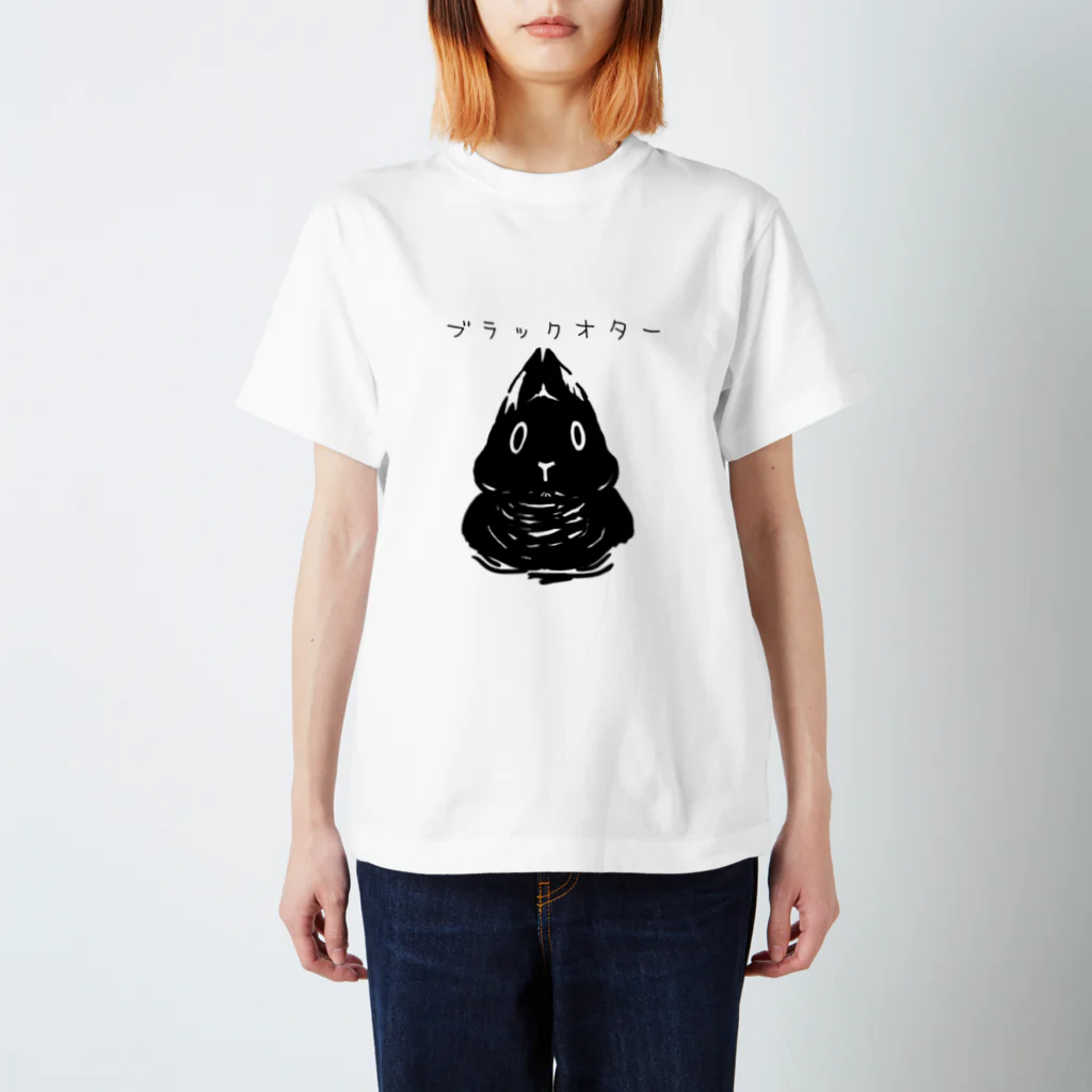 あいちゅｎんんんんの黒いウサギ スタンダードTシャツ