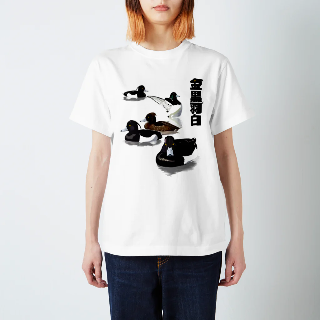 くいなの母の金黒羽白 Regular Fit T-Shirt