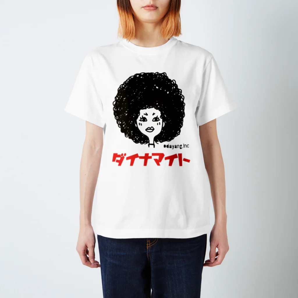 odayangのダイナマイトウーマン スタンダードTシャツ