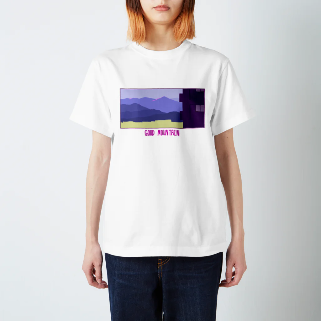 ご飯むしゃのいい山（GOOD MOUNTAIN） スタンダードTシャツ