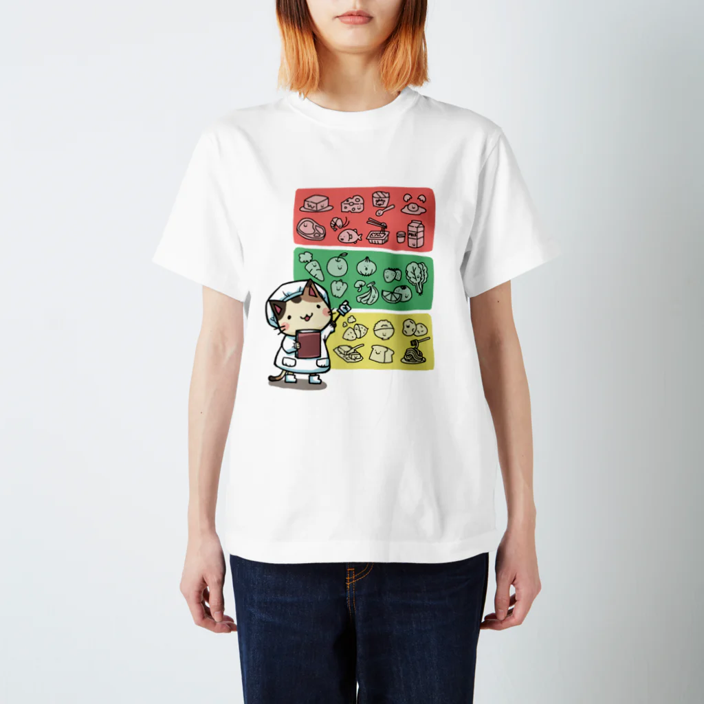 smiletaroの食育にゃんこ Regular Fit T-Shirt