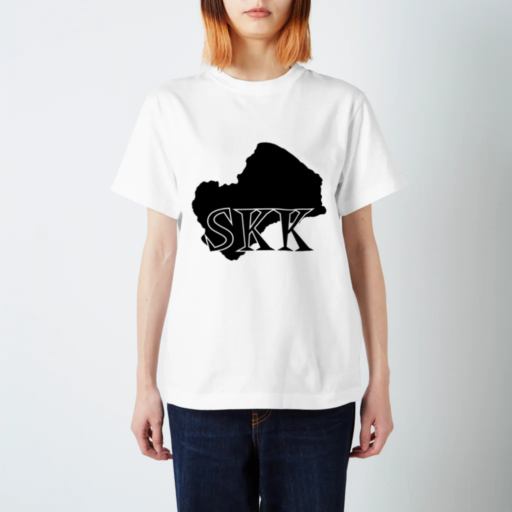 すきま時間のSKK ～北国の覇者～ スタンダードTシャツ