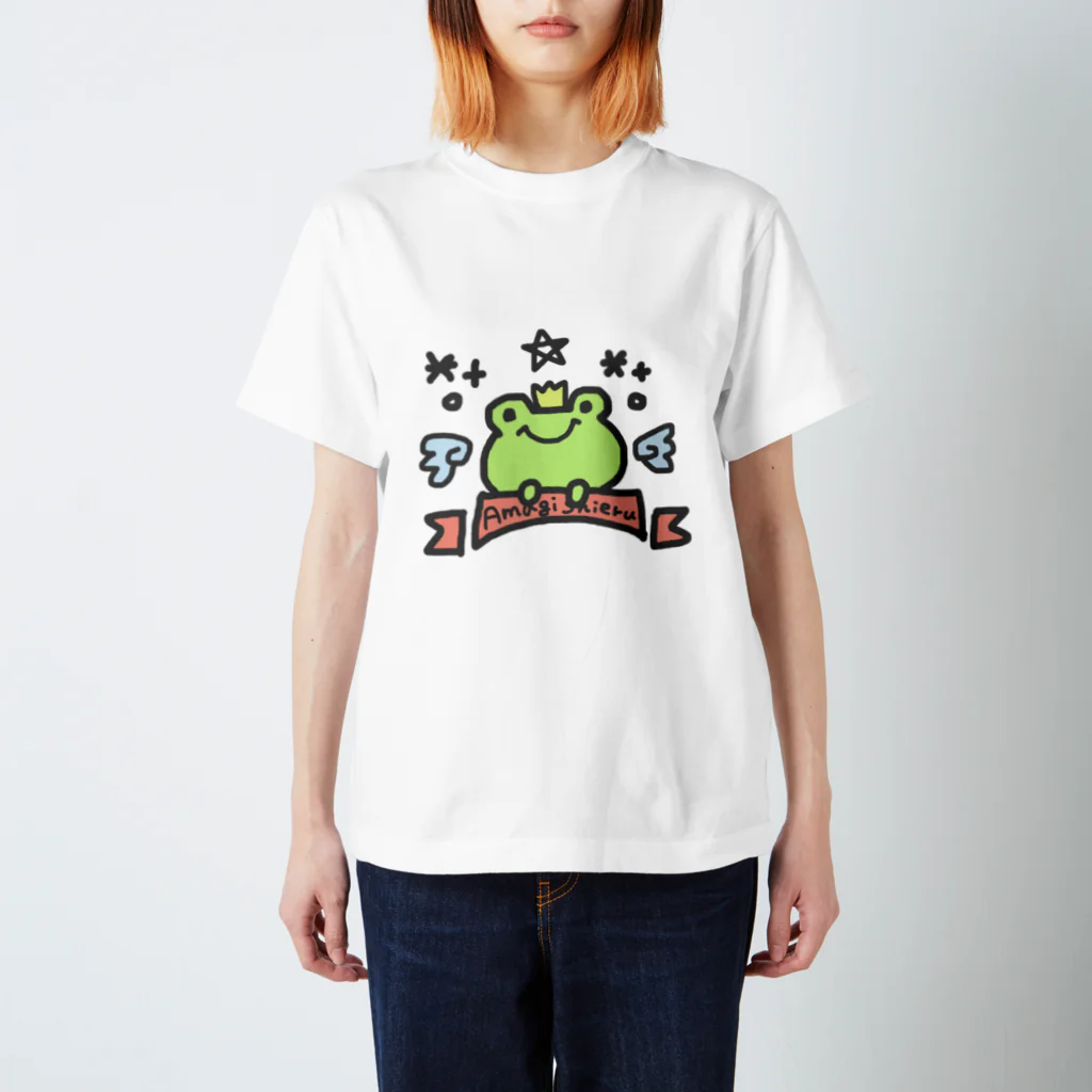 sieru_amagiの『天城シエル直筆イラストグッズ販売ﾃﾞｽ！』 Regular Fit T-Shirt