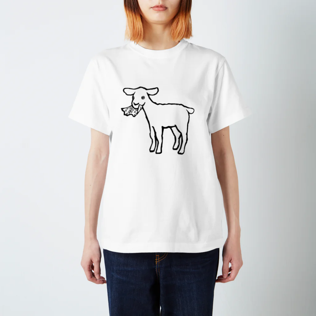 ふとんにおぼれるのイライラを食べてくれるヤギ Regular Fit T-Shirt