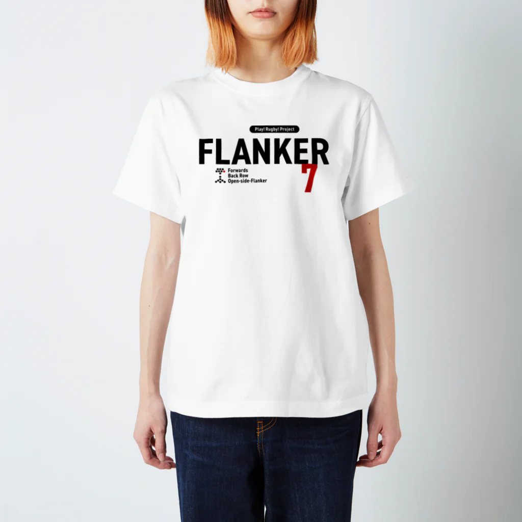 Play! Rugby! のPlay! Rugby! Position 7 FLANKER スタンダードTシャツ