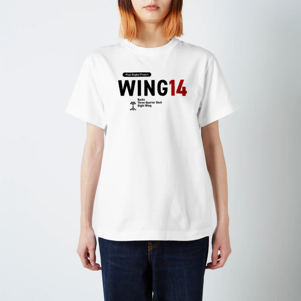 Play! Rugby! のPlay! Rugby! Position 14 WING Regular Fit T-Shirt