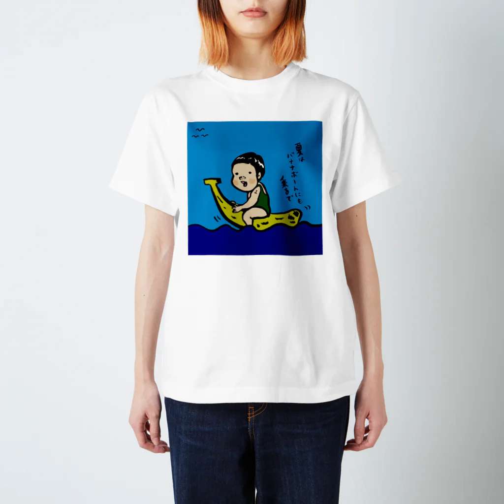 Mother Catのバナナっ子 Regular Fit T-Shirt