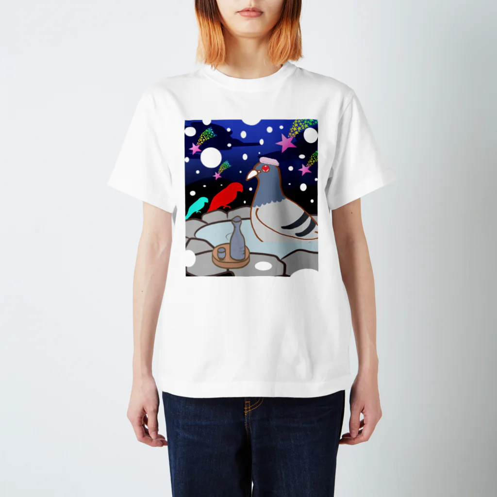 DREAMERの雑貨屋さんのペペーポォポォー鳩さん4 スタンダードTシャツ