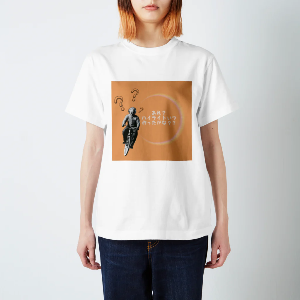 amam.の自転車に乗るアインシュタイン Regular Fit T-Shirt