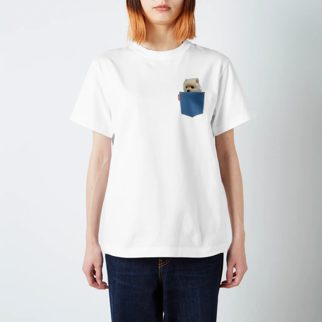 ポメラニアンのポメくんのポメラニアンのポメくん Regular Fit T-Shirt