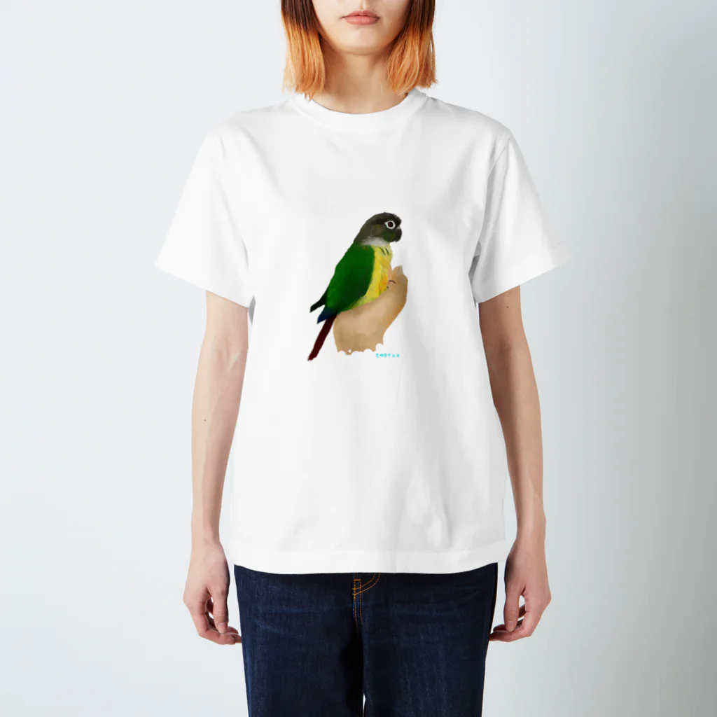 アキクサインコとウロコインコの手のりインコ、ウロコインコ スタンダードTシャツ