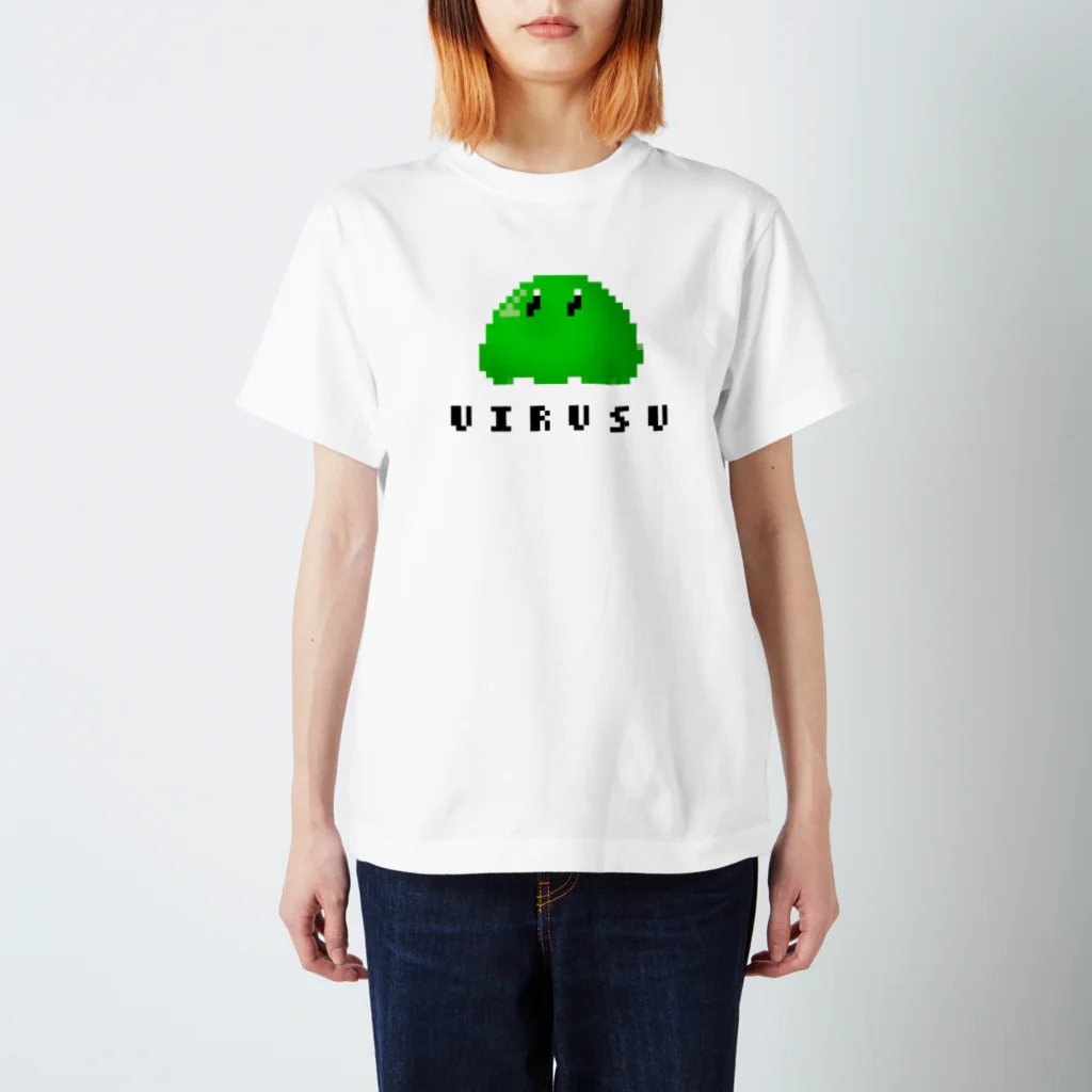 頭に目玉焼きを乗せたフクロウのあふろ菌(白 Regular Fit T-Shirt