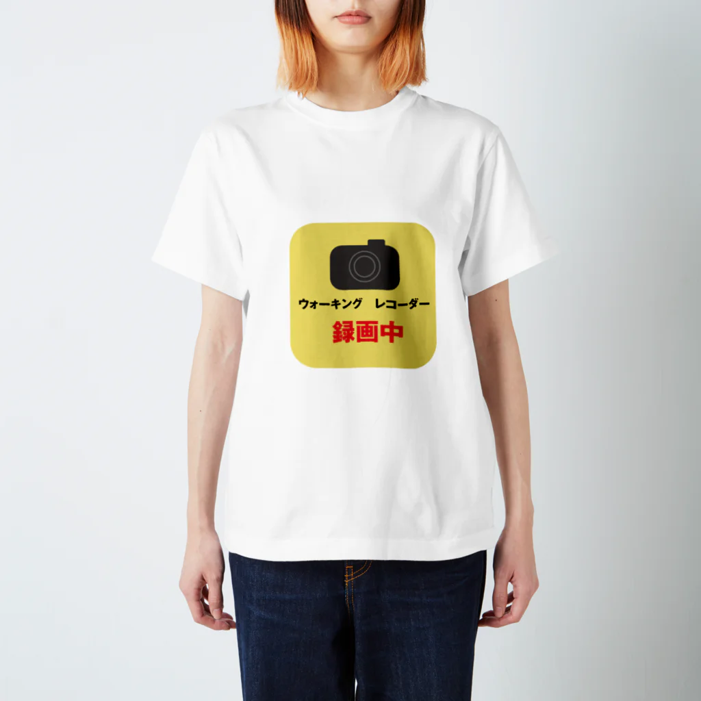 Shujiの歩こうぜー‼️ スタンダードTシャツ