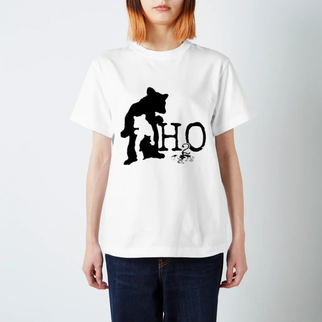 H2Ohamaのクマー Regular Fit T-Shirt