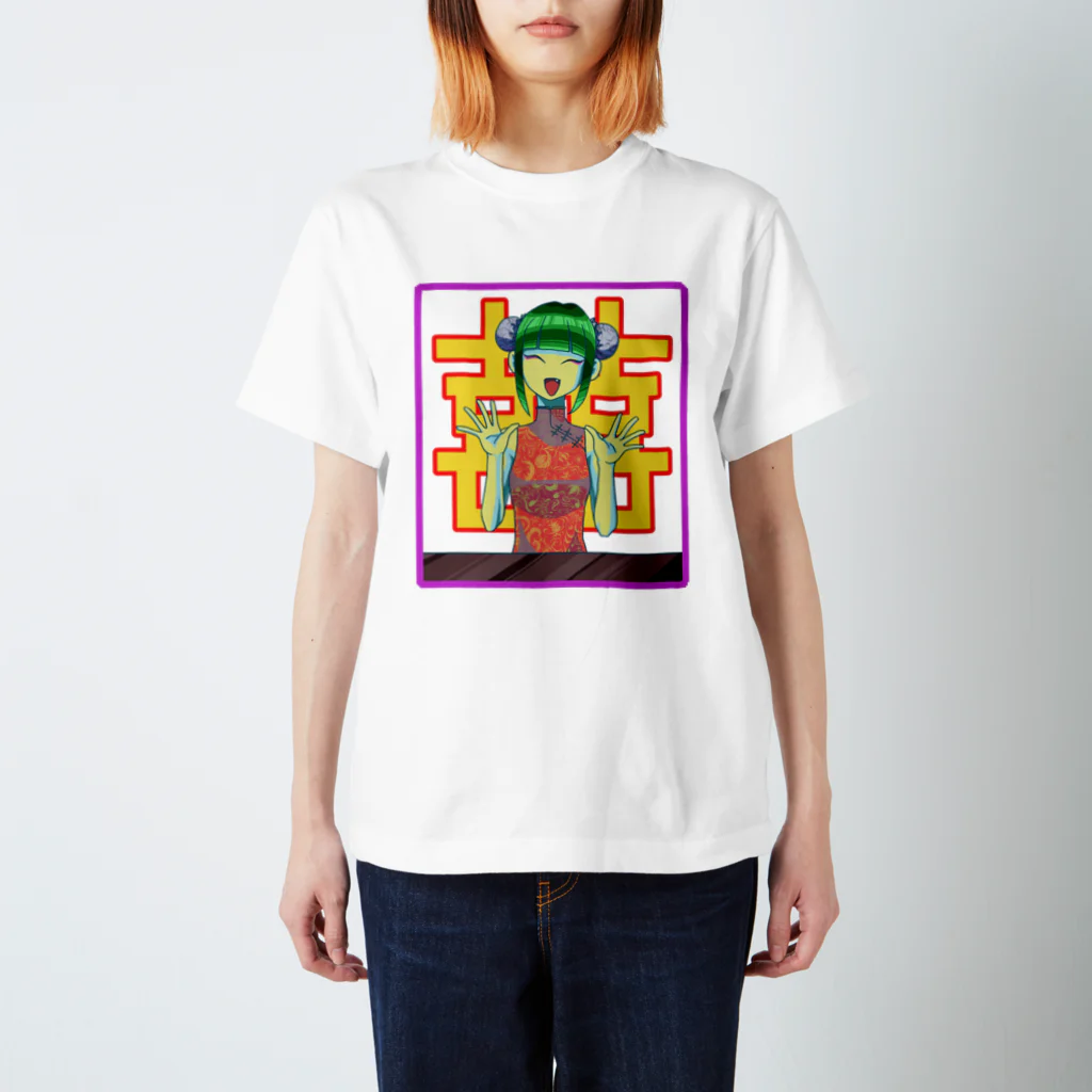 ガサイのKOMUSUME Regular Fit T-Shirt