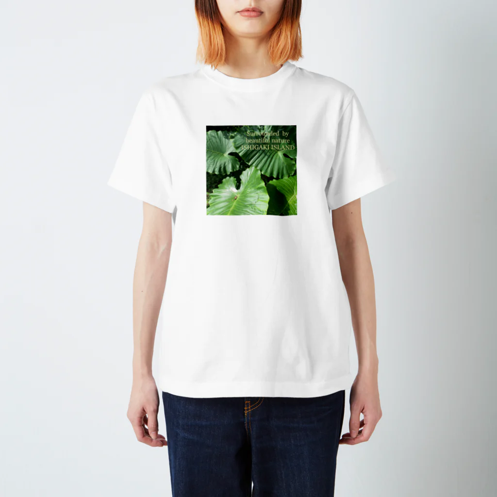 Sirott++のクワズイモ〜beautiful nature〜 スタンダードTシャツ