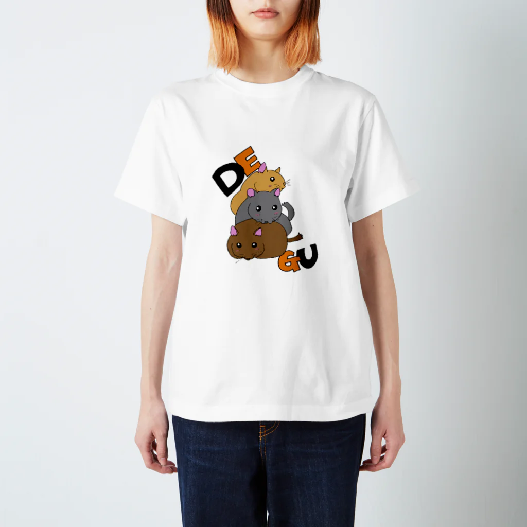 ちっこいさんのデグー１ スタンダードTシャツ