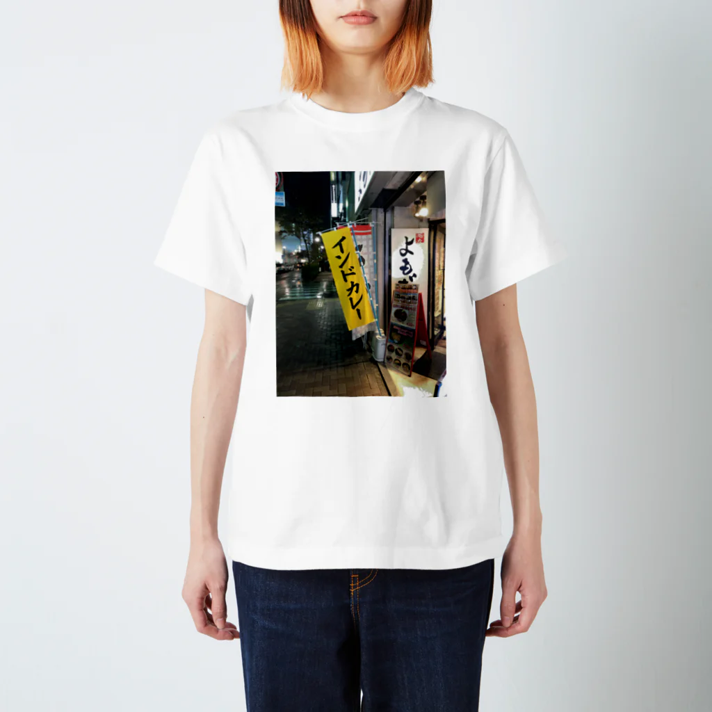 Yasusuuのインドの印 Regular Fit T-Shirt