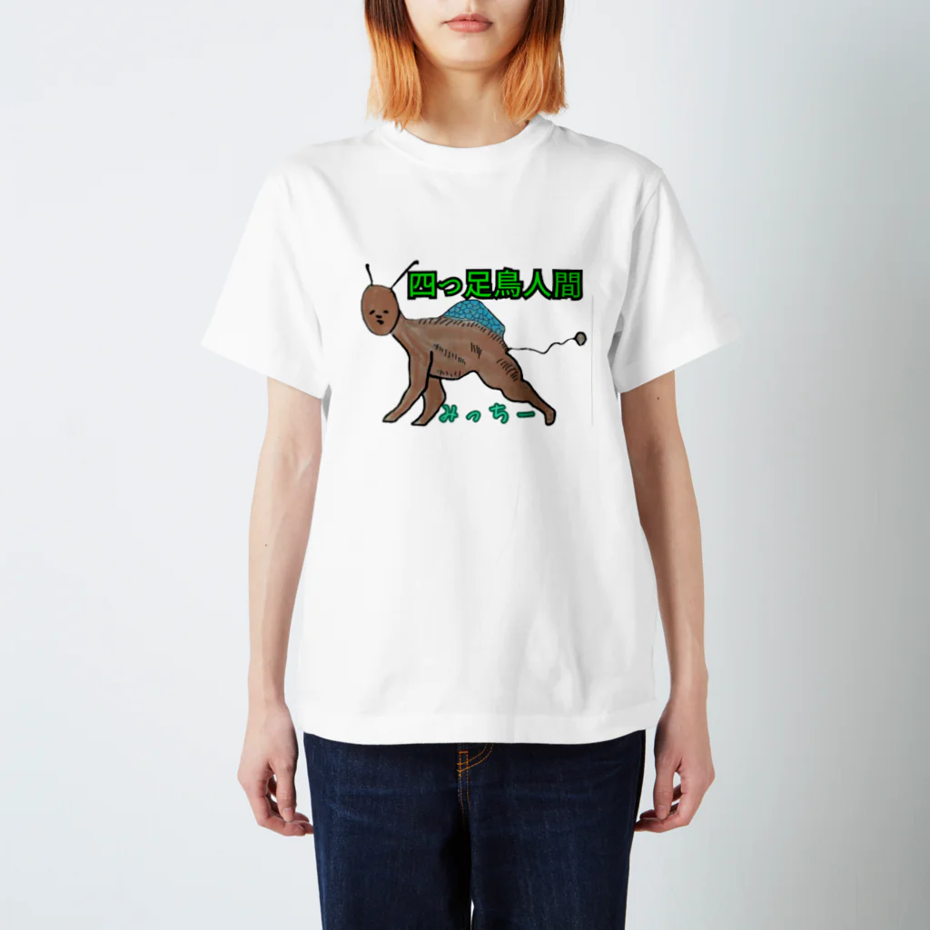 Rorschach shopの四足鳥人間 スタンダードTシャツ